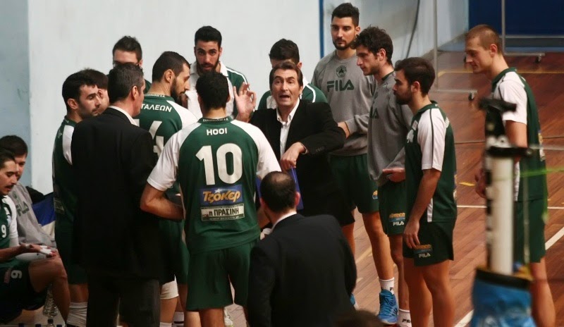 "Πραγματικό βόλεϊ"