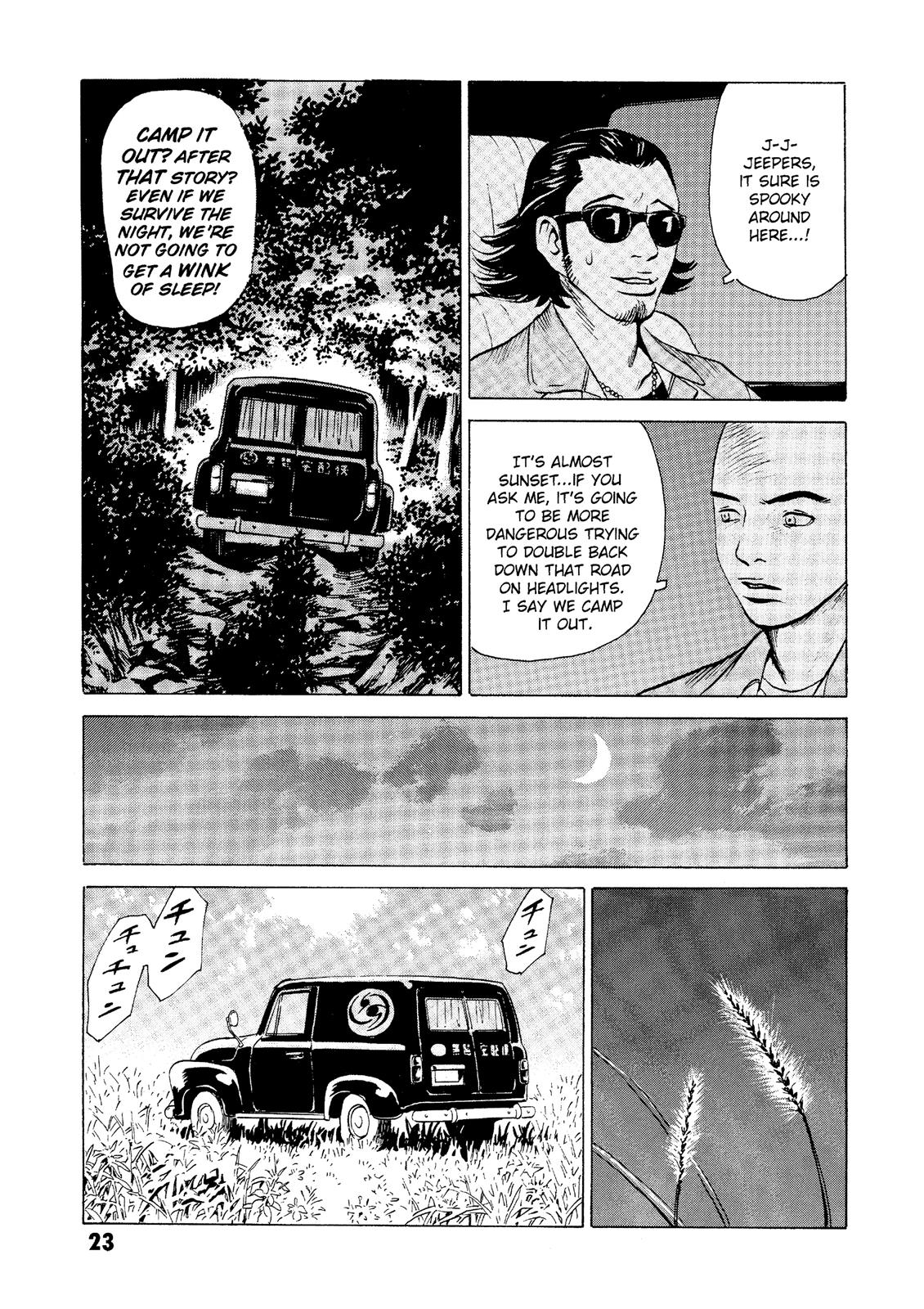 The Kurosagi Corpse Delivery Service Chapter 20 - MyToon.net
