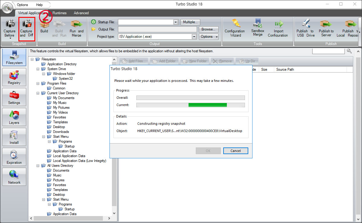 download turbo studio tutorial download turbo studio tutorial