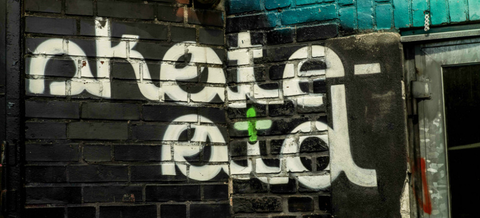 On His Wall Skate Park Surf Skate Mit Bildern Bentobox