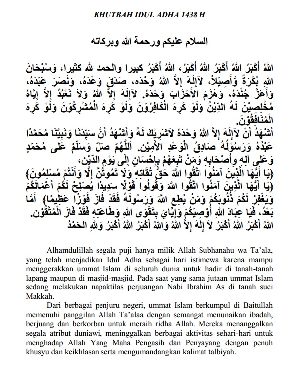 Teks khutbah idul adha bahasa arab