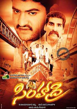 Saajan 2012 Telugu Movie Dvdrip Free Download