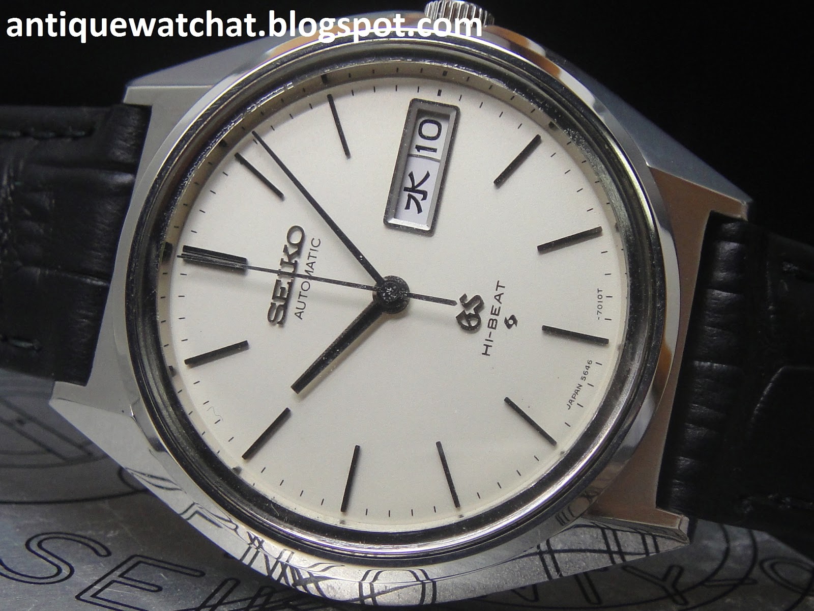 Antique Watch Bar: GRAND SEIKO HI-BEAT 5646-7010 GS10 (SOLD)