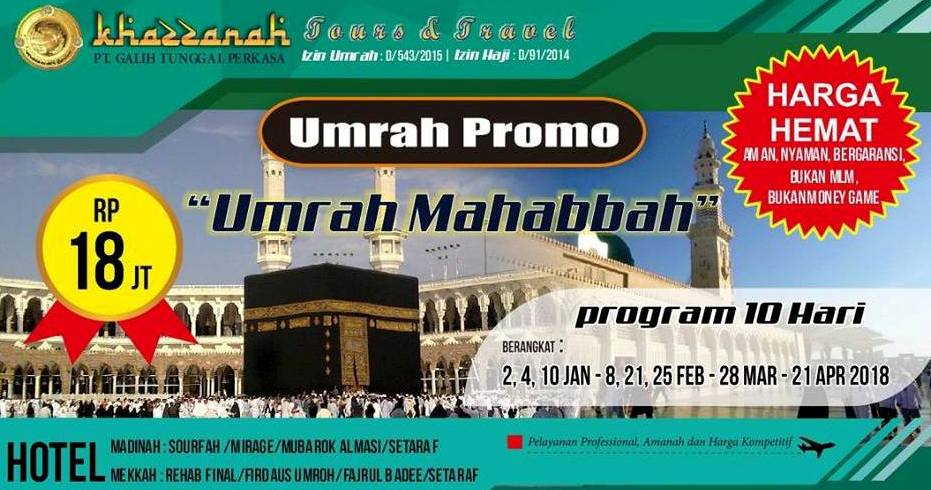 paket umroh januari 2018 paket-umroh-januari-2018