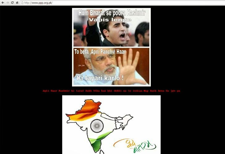 'Pakistan Peoples
Party' Website Hacked — Message for Bilawal Bhutto