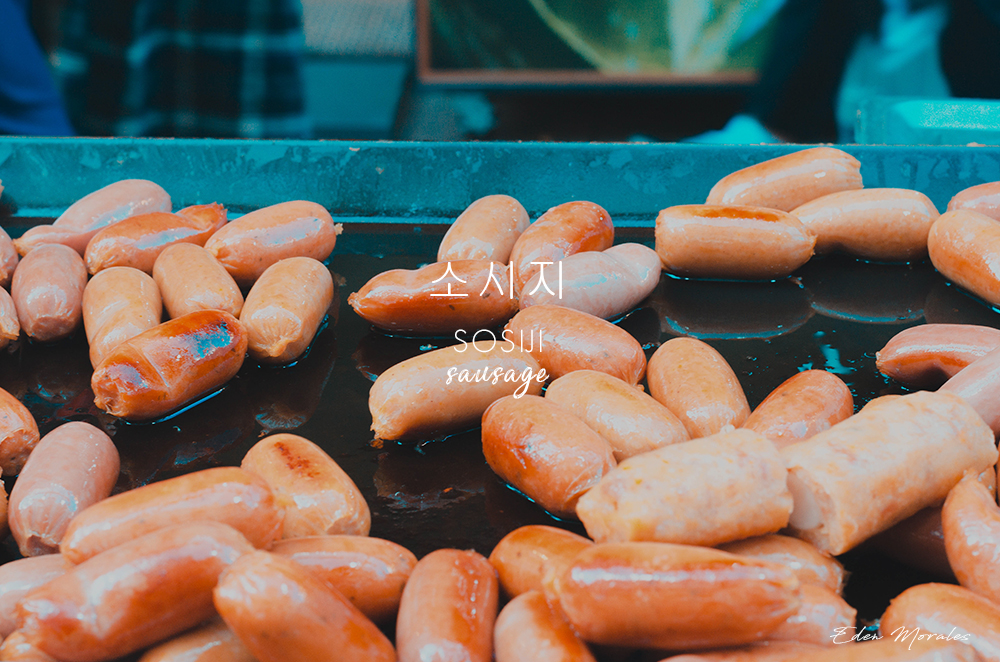 Uncovering-Eden-Food-In-Myeongdong-South-Korea-Sausage Uncovering-Eden-Food-In-Myeongdong-South-Korea-Sausage