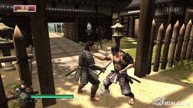 way of the samurai 1 download way of the samurai 1 download