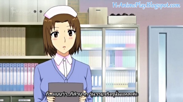 Boku no yayoi san 3 Boku no yayoi san 3