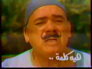 التلفزيون المصري في أواخر الثمانينات: زمن الإبداع والتنوع الذي نفتقده اليوم