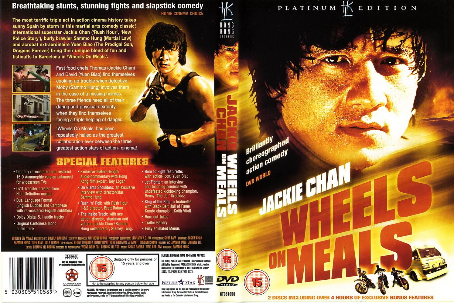 wheels on meals 1984 asia hong kong bluray 720p shaanig comedy on wheels flyer