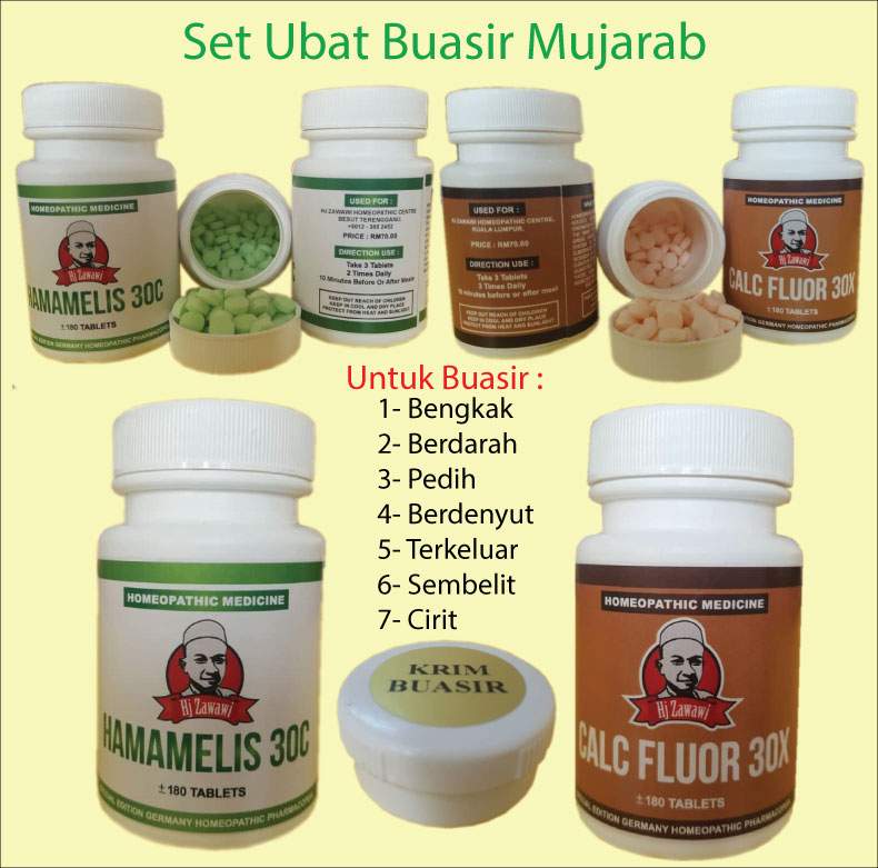 Ubat Buasir Krim  Buka Pak