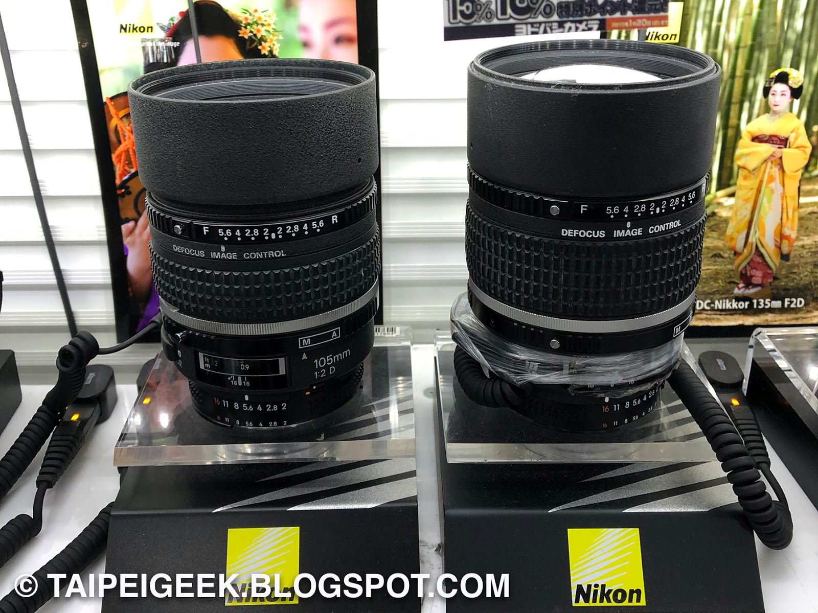 Nikon at Yodobashi Camera Akiba store in Akihabara, Tokyo TAIPEI GEEK