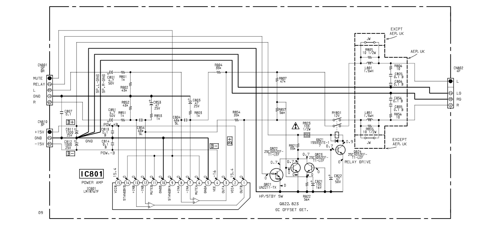 Схема усилителя sony. Sony HCD-rx90 схема. HCD-rx90 схема. Sony rx90 схема. Электрическая схема Sony RX 90.