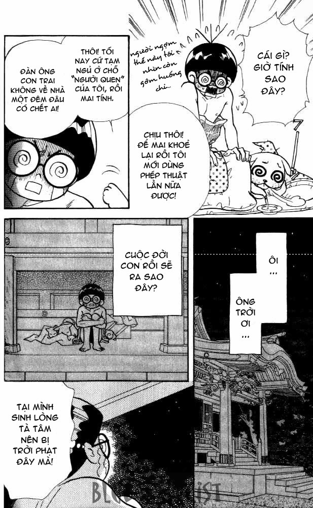 Ahiru no Oujisama chap 6