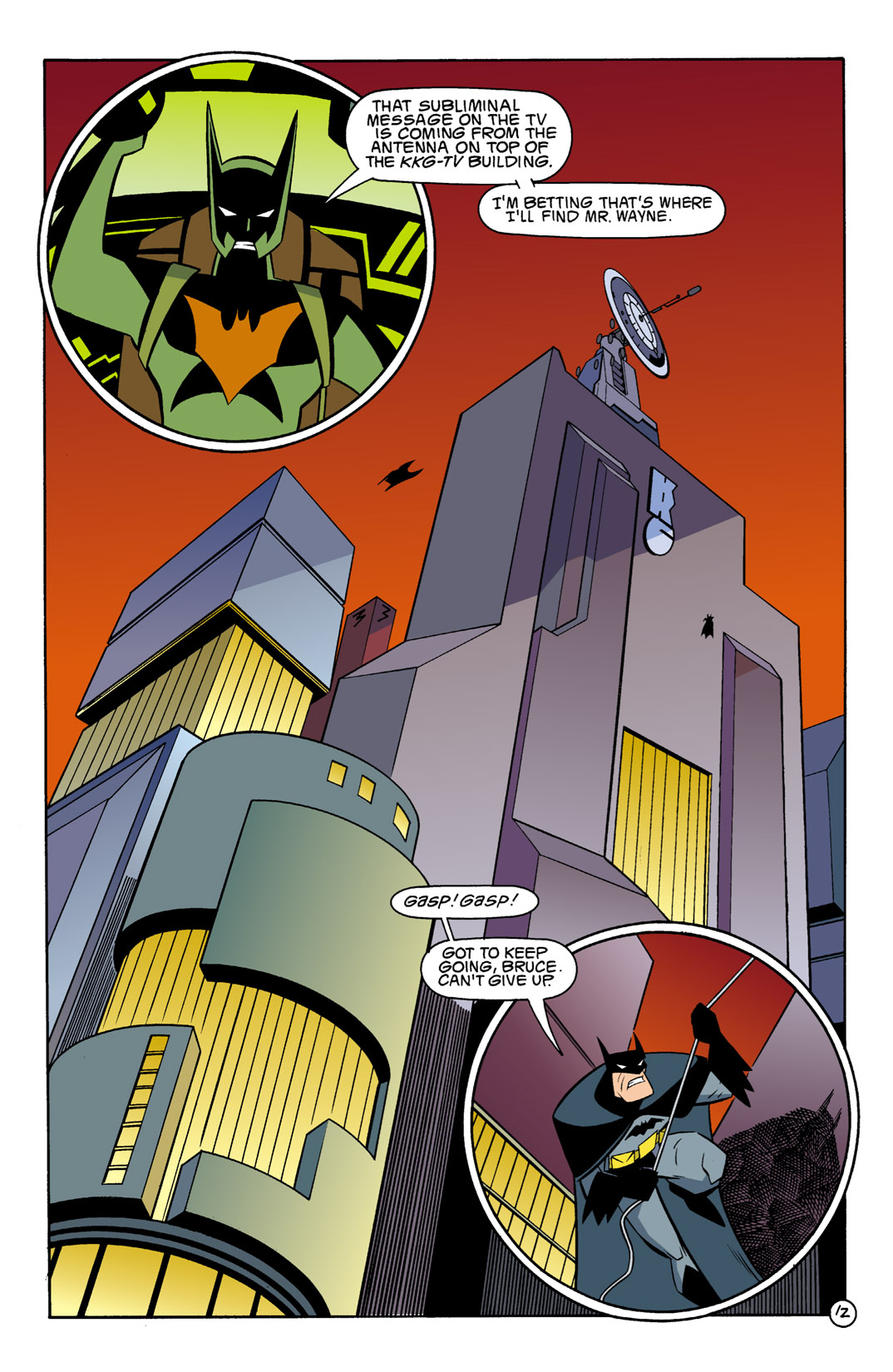 Batman Beyond [II] issue 1 - Page 13