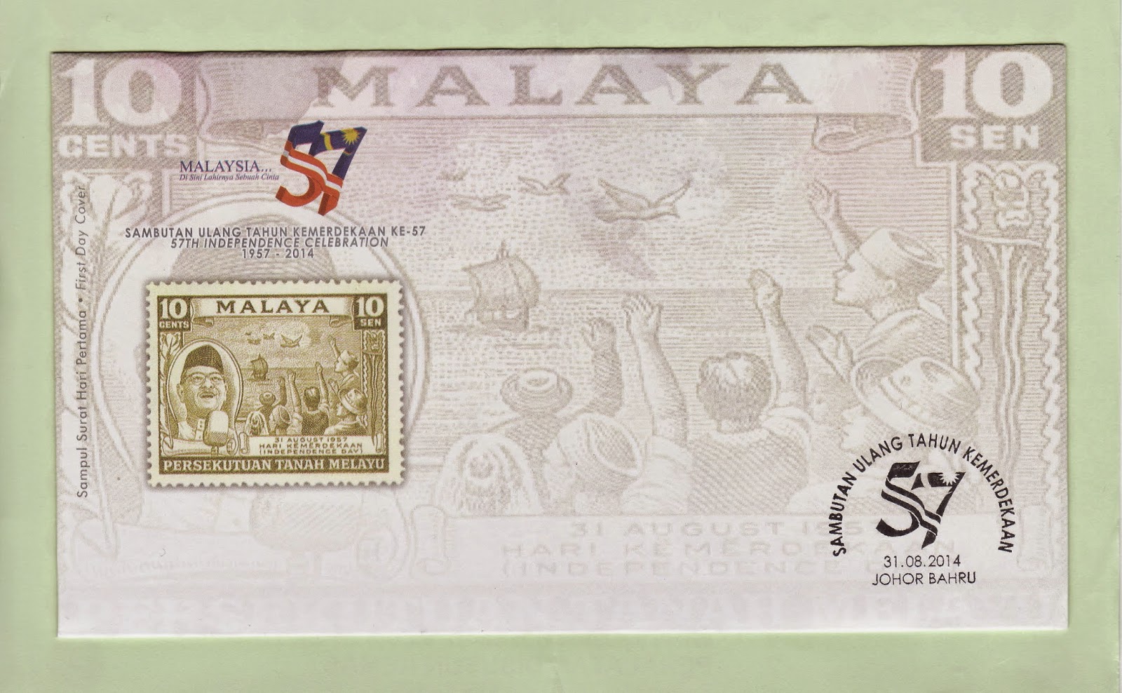 Setem Stamp: Carta Setem Malaysia Tahun 2014