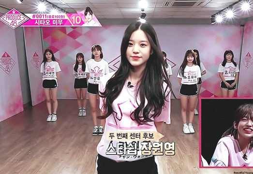 프듀48 파이널 비하인드 장원영