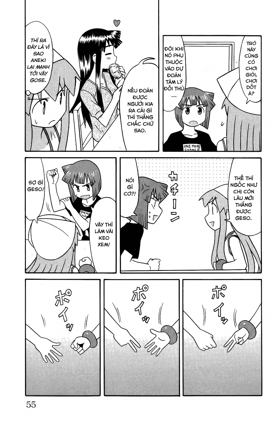 Shinryaku! Ika Musume Chap 83 - Truyen.Chap.VN