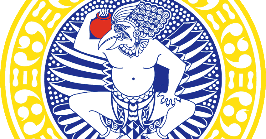Logo Unair - Arini Gambar