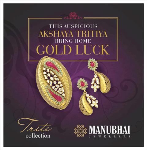 Gold and Diamond jewellery designs: manubhai jewellers akshaya tritiya ad