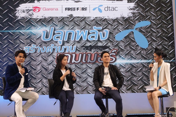 Dtac And Garena Launch Free Fire Thailand Championship 2019