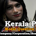 Model Question Paper Company Corporation Board Assistant - 49