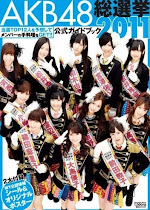 AKB48 Sosenkyo Official Guidebook 2011