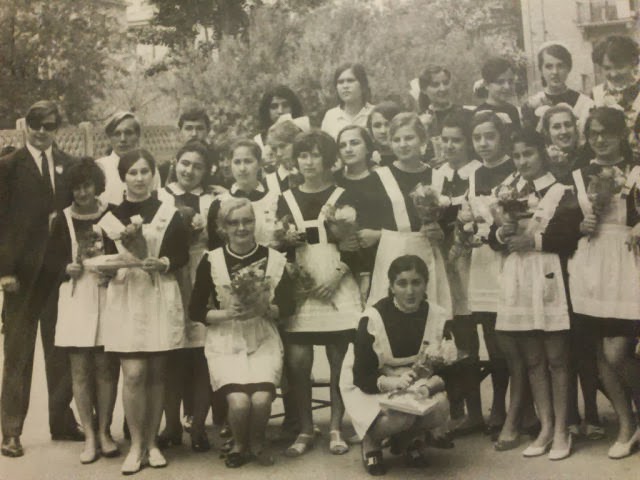 Школа 1971 москва