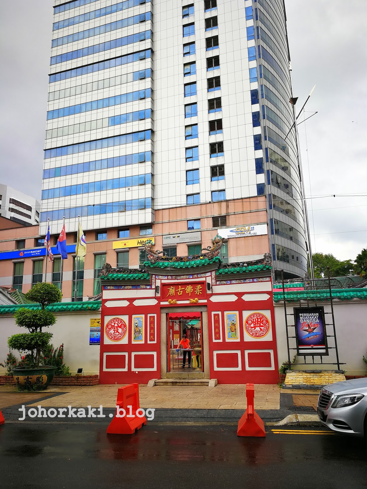 Why Visit the Johor Chinese Old Temple in JB? 柔佛古廟 |Tony Johor Kaki