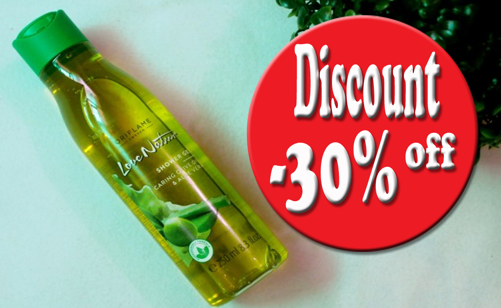 ORIFLAME Love Nature Shower Gel Caring Olive Oil & Aloe Vera Garda