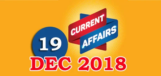 Kerala PSC Daily Malayalam Current Affairs 19 Dec 2018