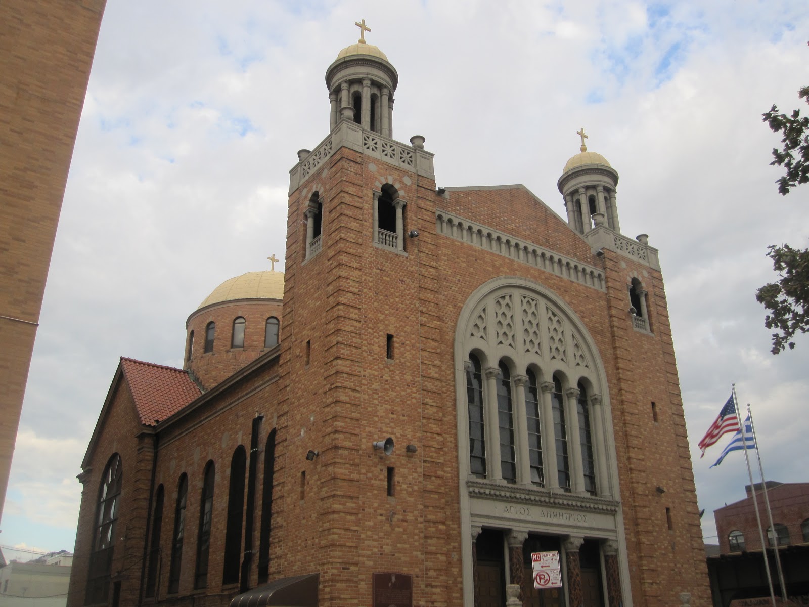 londinoupolis: Saint Demetrios Cathedral, New York