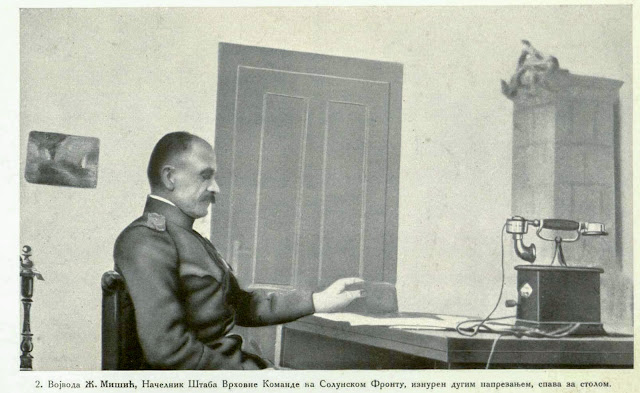 Fieldmarshal Mišić, Chief of the General Staff at Head Quarters at the front in Salonica, exhausted by much exertion, has  fallen asleep at the table