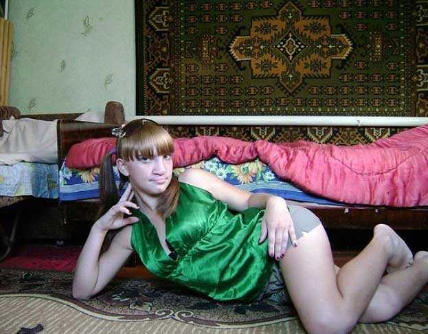 Russian Dating Site Fails