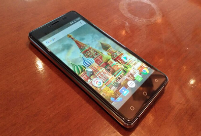 Harga HP Evercoss Winner Y Smart Terbaru Harga HP Evercoss Winner Y Smart Terbaru