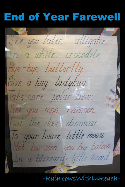 photo of: End of Year Bulletin Board Poem