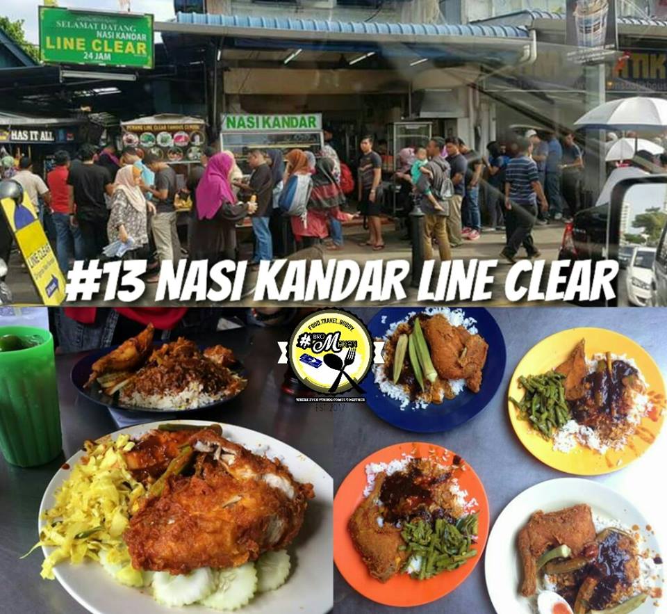 Ipd ali nasi kandar Anggota polis