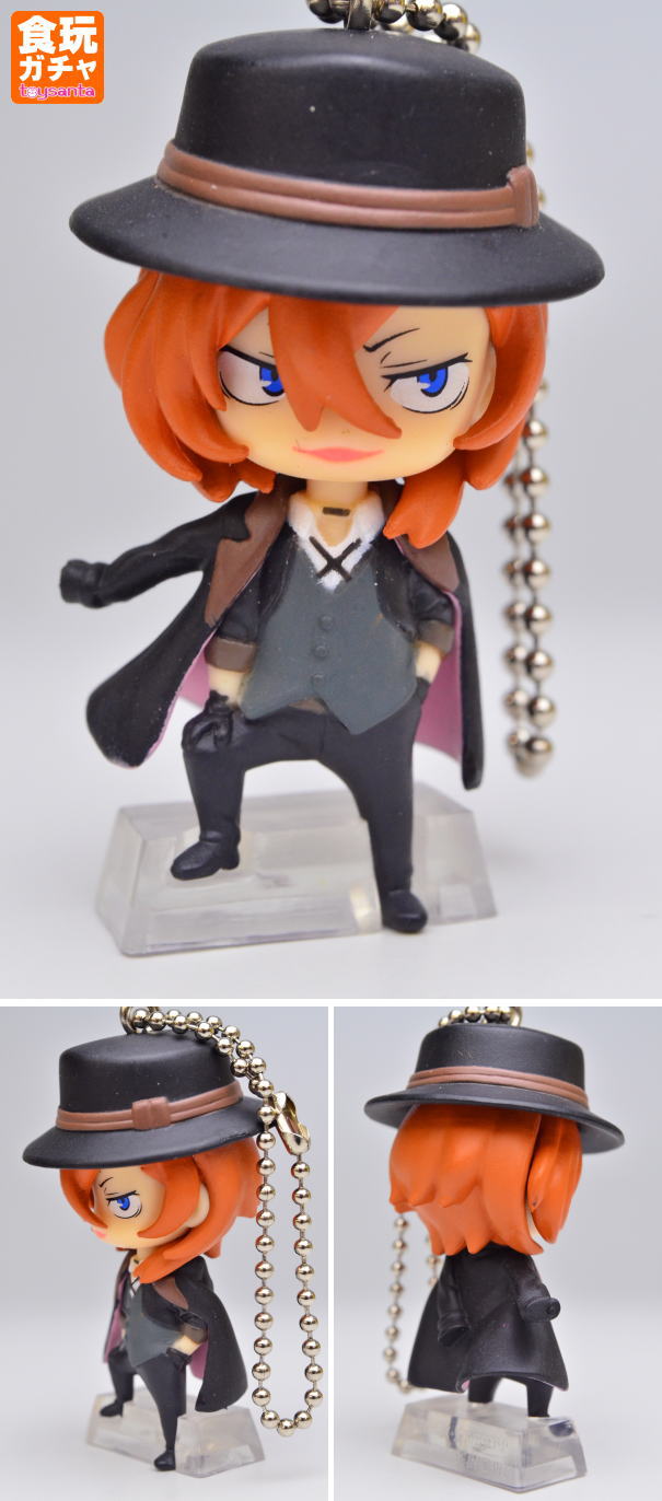 collectiontoy: Deformed Figure Series mini Bungo Stray Dogs