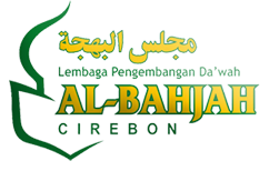 Al-Bahjah