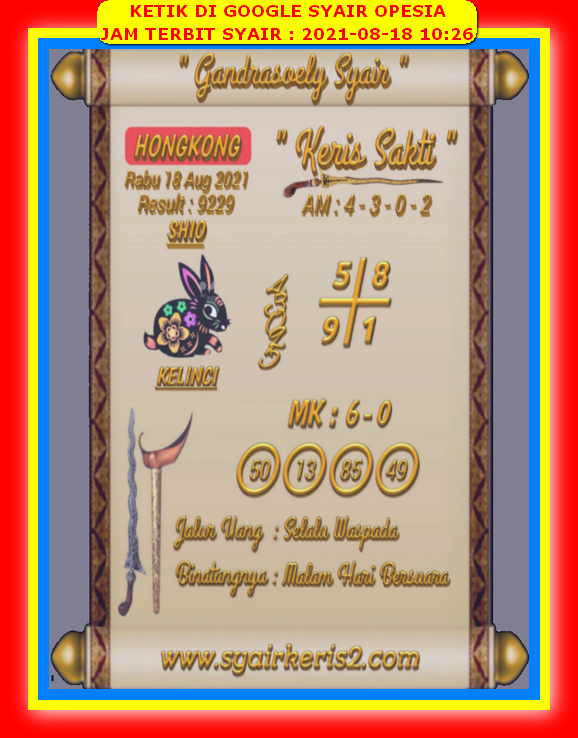 forum syair hk hari ini kode syair hongkong malam ini