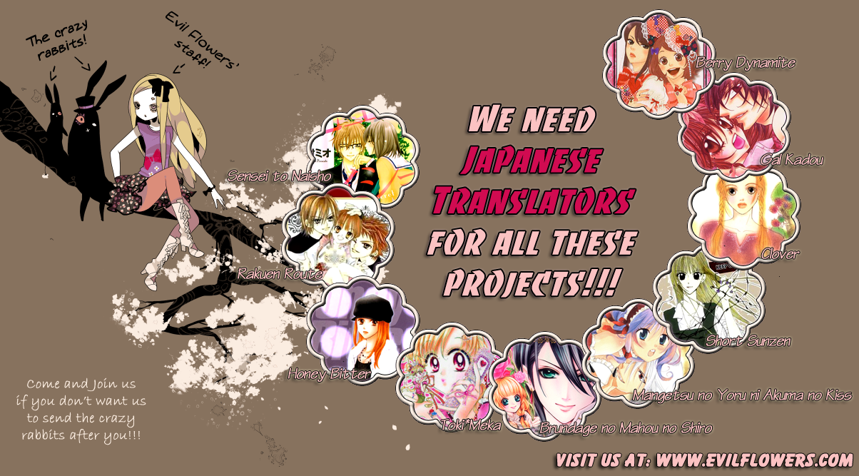 Gamushara Heart Beat Chapter 0 One Short Mangahasu