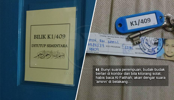 Bilik Ini Ada Tau Meremang Bulu Roma Macam Mana Dia Tahu The Reporter