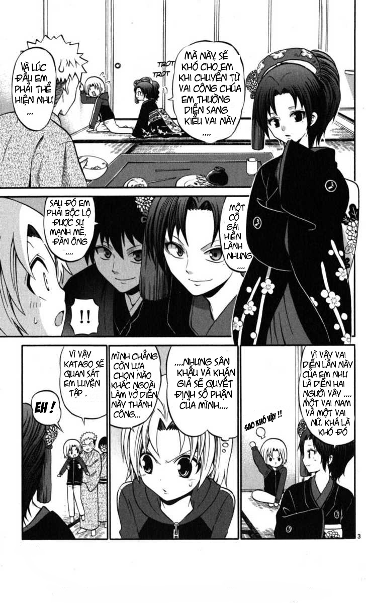 Kunisaki izumo no jijou chap 15 Trang 3 - Mangak.info