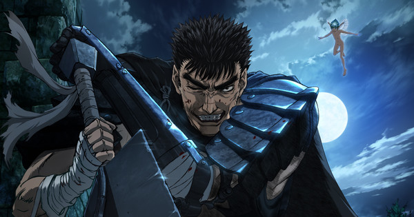 Berserk (2016)