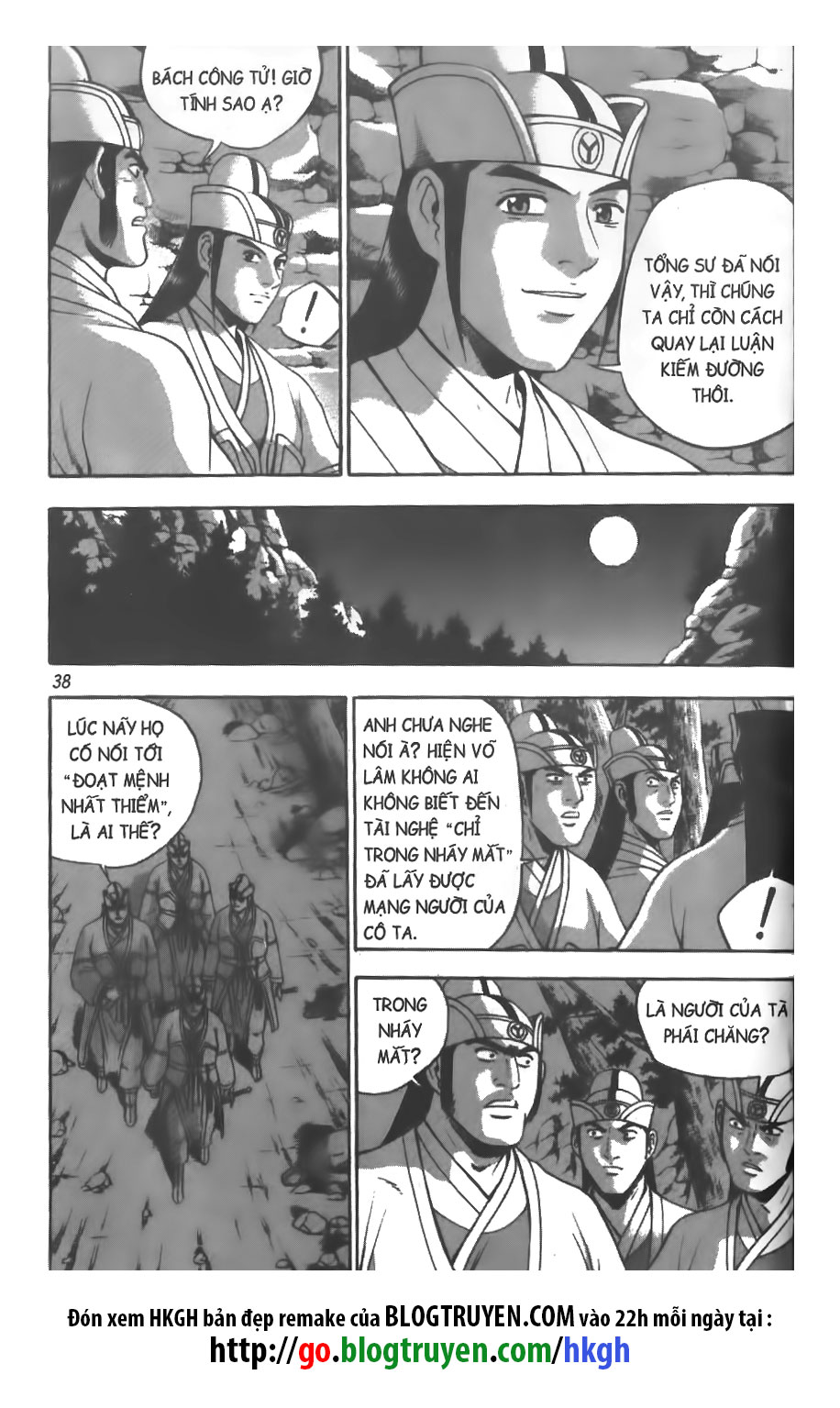 Hiệp Khách Giang Hồ chap 272 - Trang 13