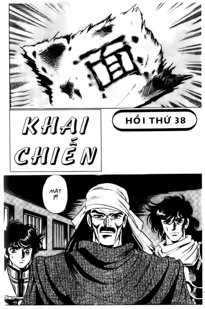 Truyền Thuyết Bá Vương chap 38