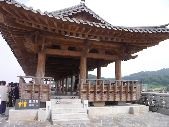 2015,summer 於是我就在韓國了 Day14