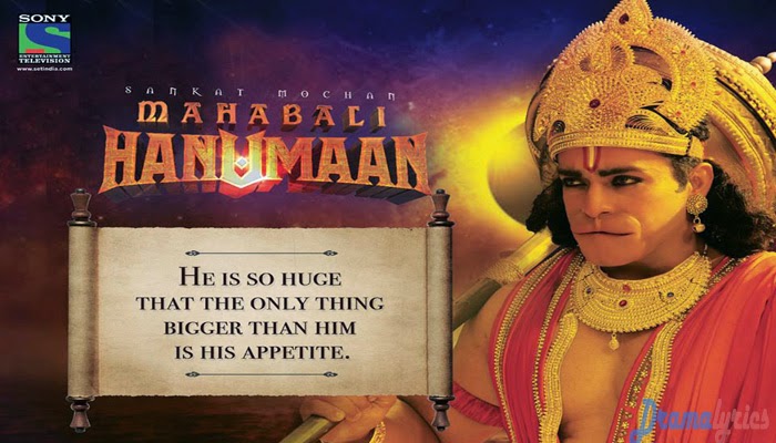 hindi serial sankat mochan mahabali hanumaan songa hindi serial sankat mochan mahabali hanumaan songa