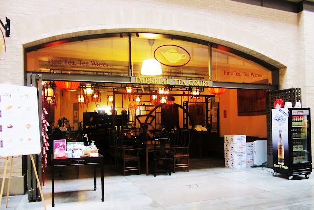 Eating and Loving in San Francisco: Imperial Tea Court (Ferry Building)