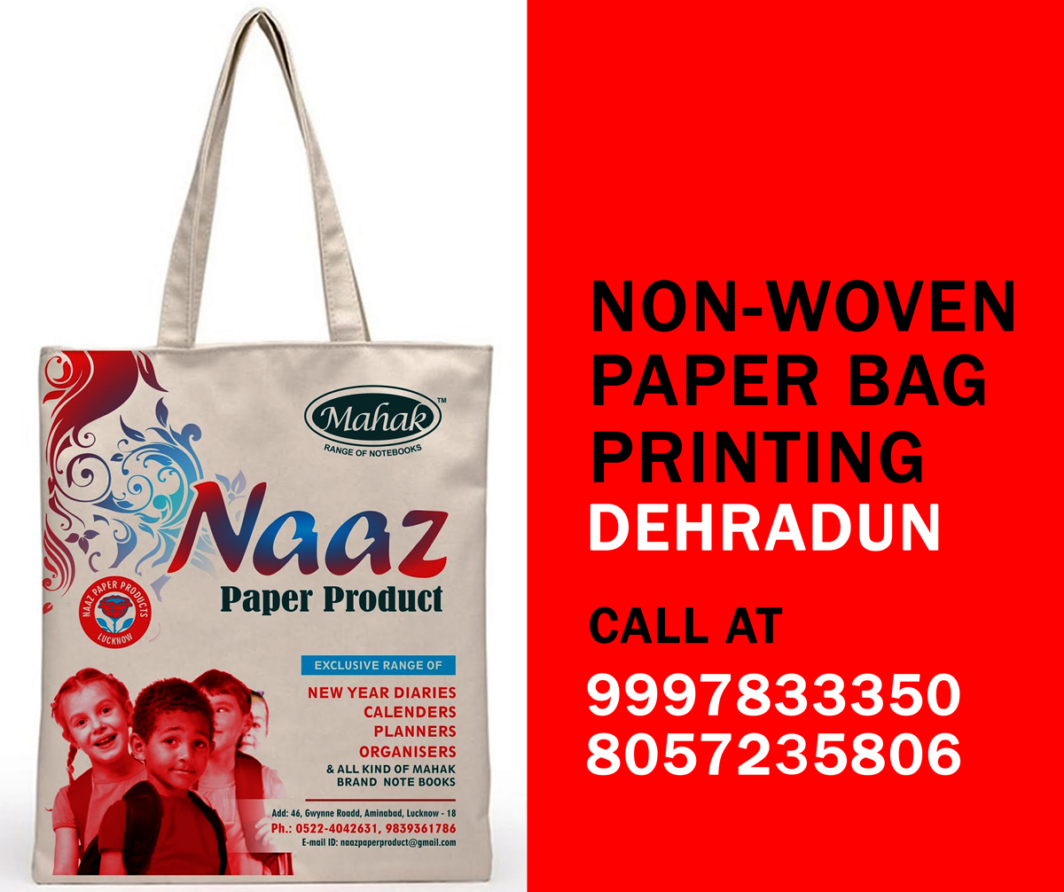 Sumit Pundeer Designer and Printer in DEHRADUN Printed Nonwoven